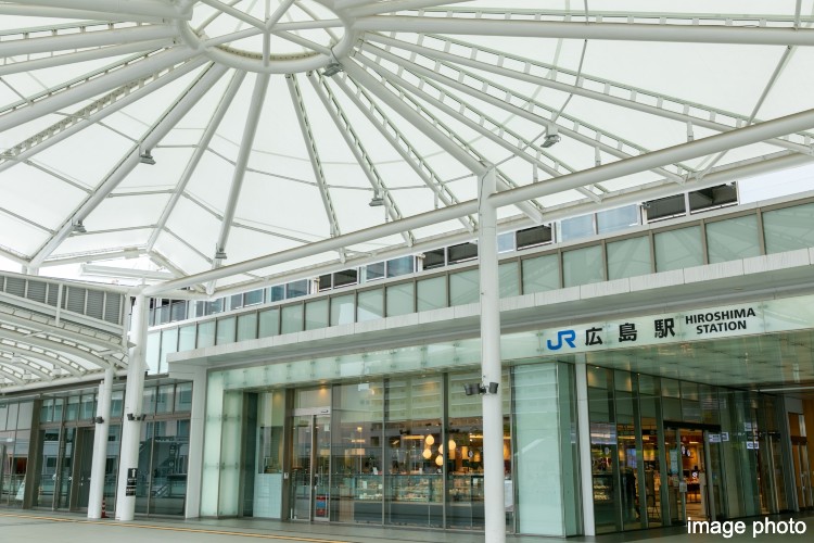 広島駅のイメージ画像